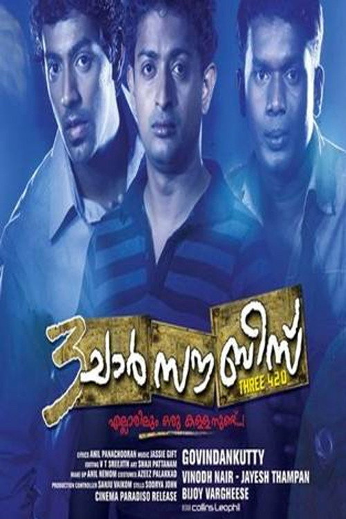 3 Char Sau Bees Poster