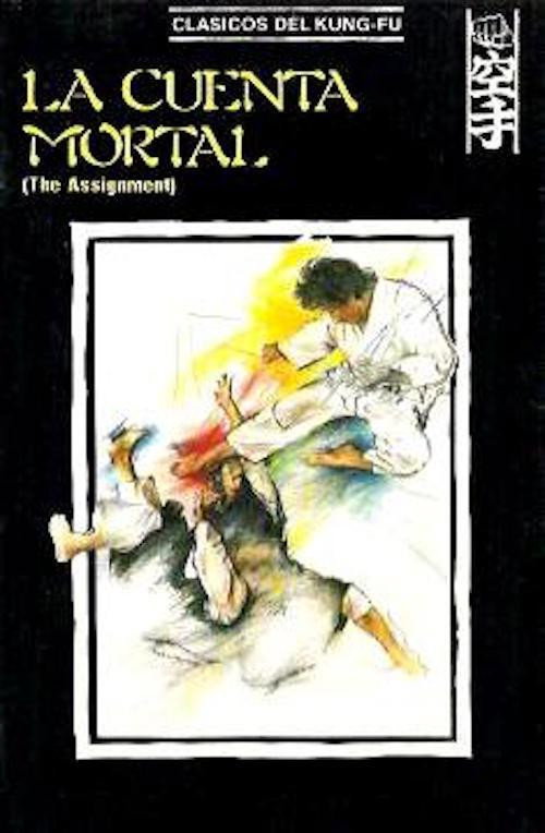 The Assignment Poster