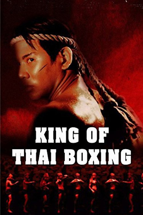 King of Thai Boxing Poster