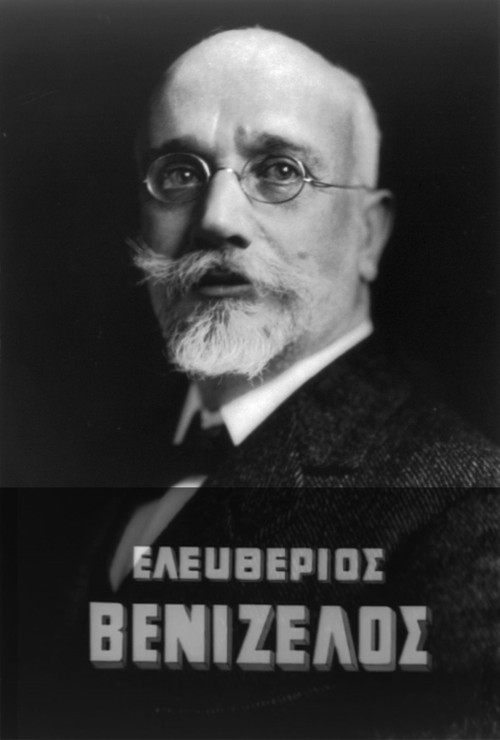 Eleftherios Venizelos Poster
