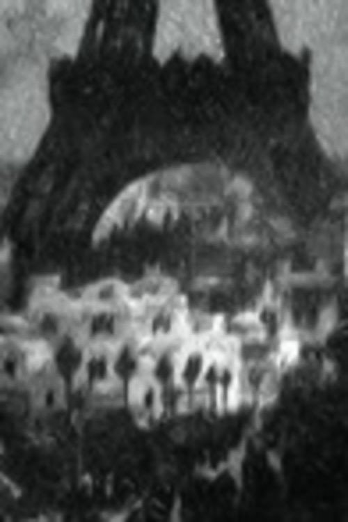 Paris exposition films Poster