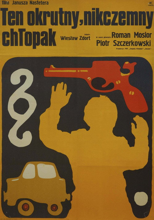 Ten okrutny, nikczemny chłopak Poster