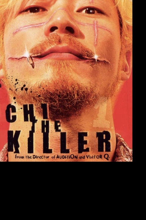 The Cult of Ichi Poster