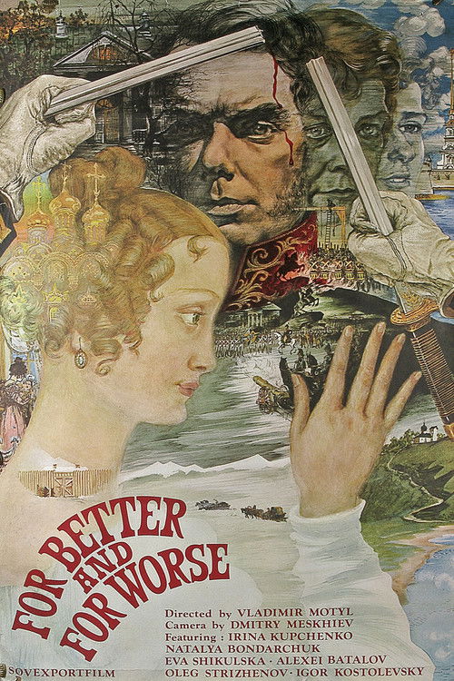 The Captivating Star of Happiness Poster