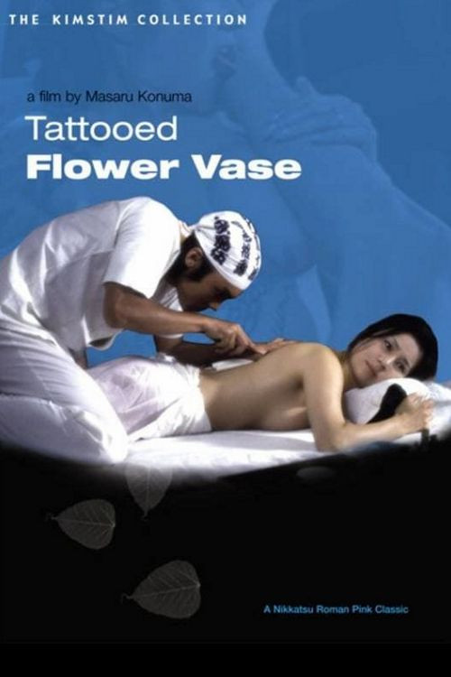 Tattooed Flower Vase Poster