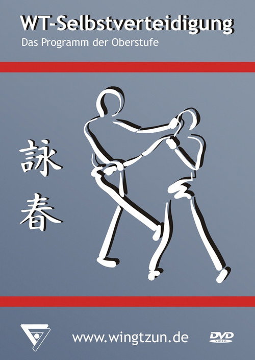 Sifu Niko: Wing Tsun 03 - Basic Levels 9-12 Poster