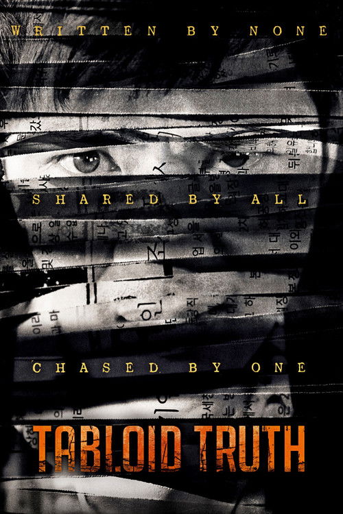 Tabloid Truth Poster