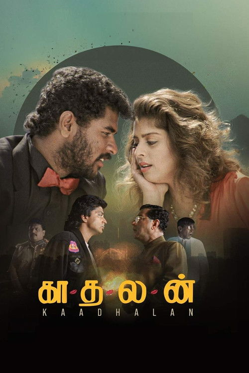 Kaadhalan Poster