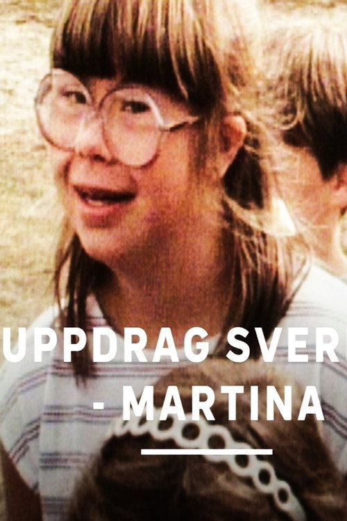 Martina Poster