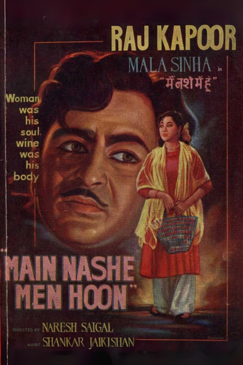 Main Nashe Mein Hoon Poster