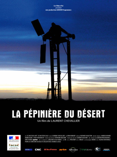 La pépinière du désert Poster