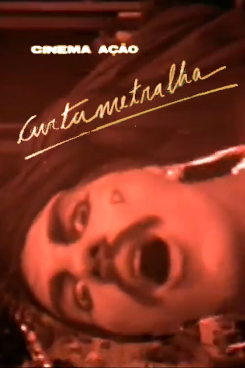 Cinemação Curtametralha Poster