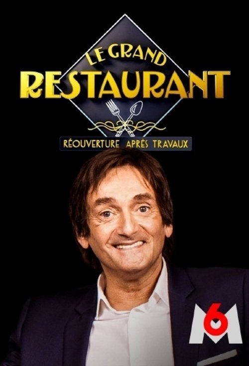 The Grand Restaurant III Poster