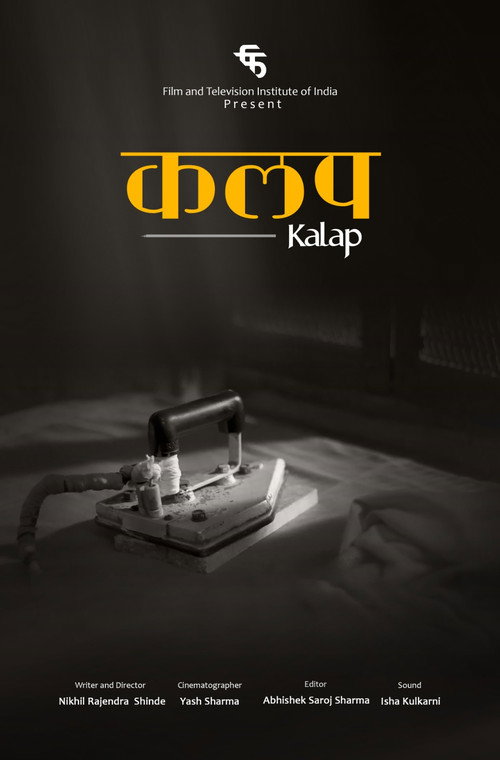 Kalap Poster