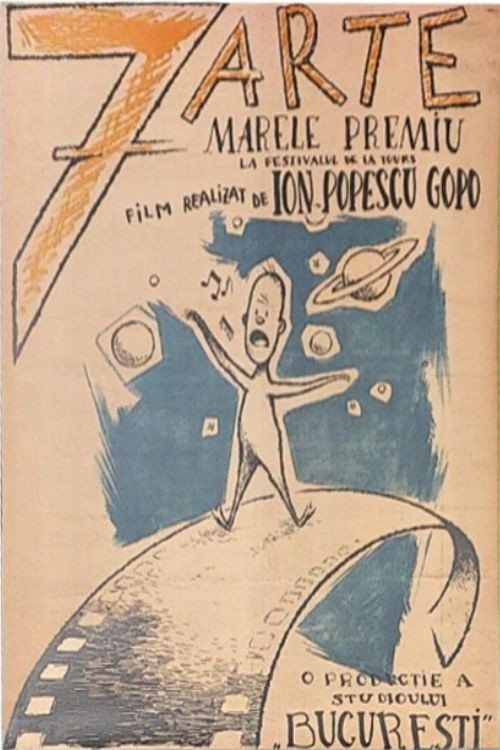 The Seven Arts Poster