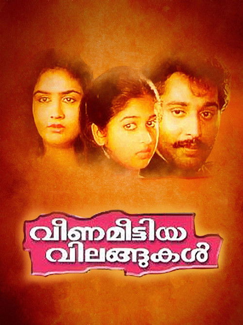 Veena Meettiya Vilangukal Poster