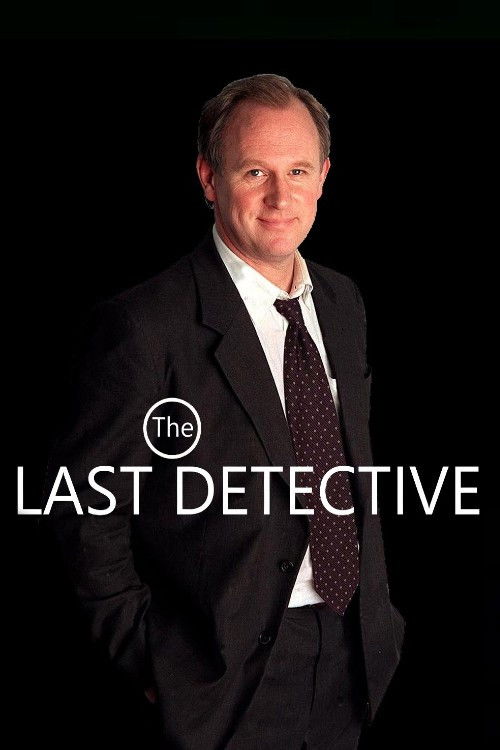 A Funny Thing Happened on the Way to Willesden Poster