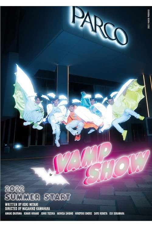 VAMP SHOW Poster