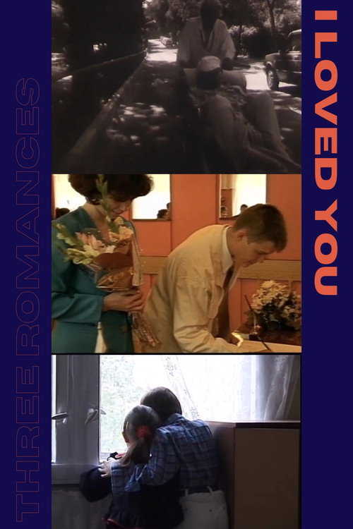 I Loved You Poster