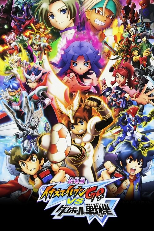 Inazuma Eleven GO vs. Danball Senki W Poster