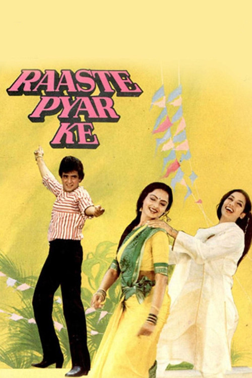 Raaste Pyar Ke Poster