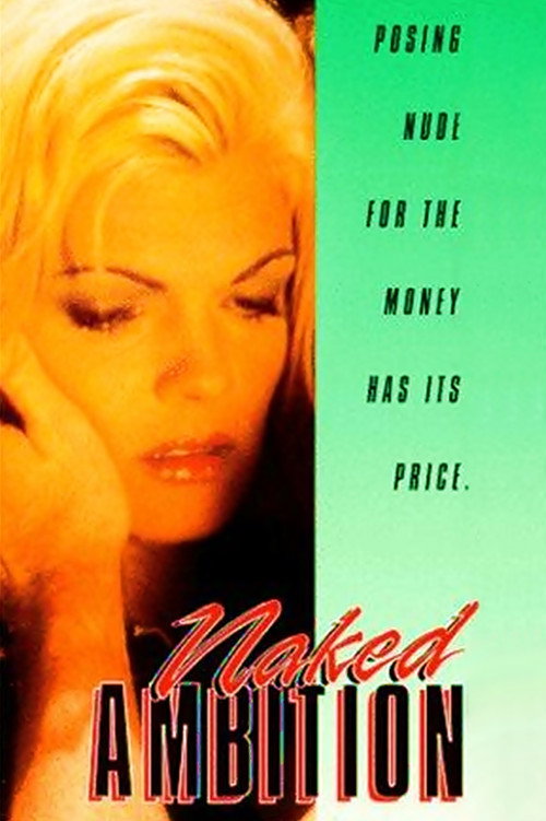 Centerfold Poster