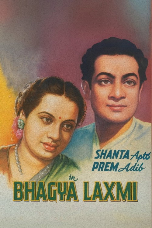 Bhagya Laxmi Poster