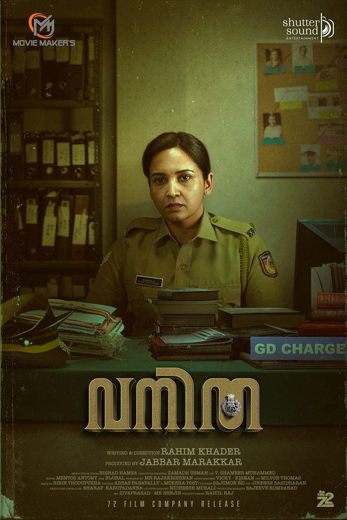 Vanitha Poster