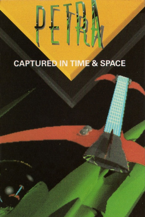 Petra: Captured in Time and Space Poster