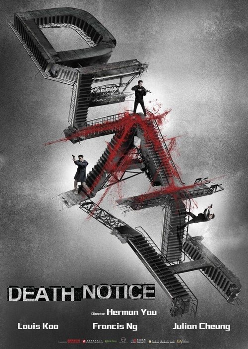 Death Notice Poster