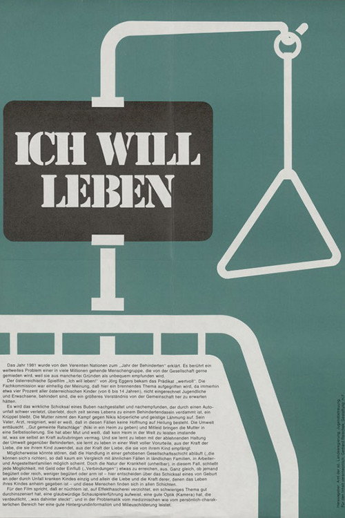 I Want to Live Poster