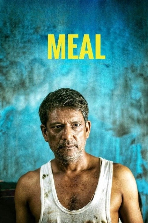 MEAL Poster