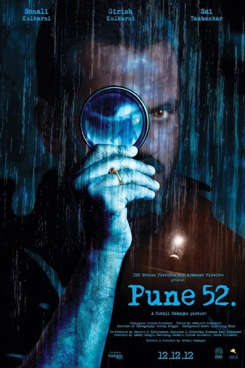 Pune 52 Poster
