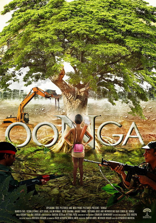 Oonga Poster