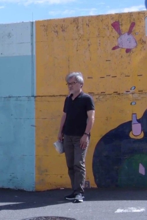 Les Cuisiniers of Chime Poster