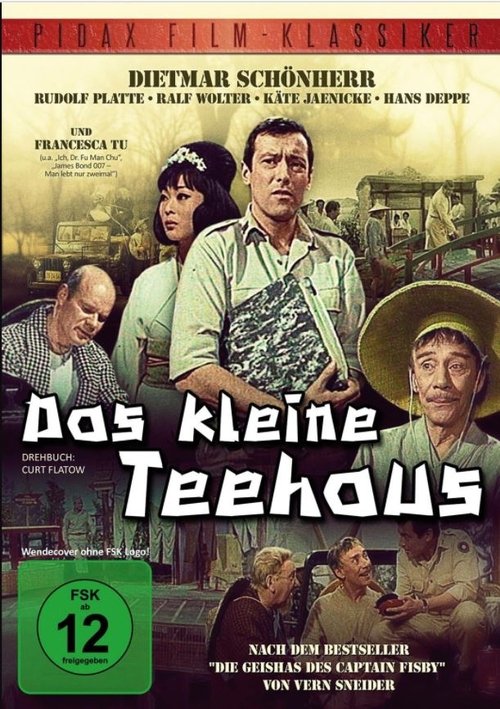 The Little Teahouse Poster