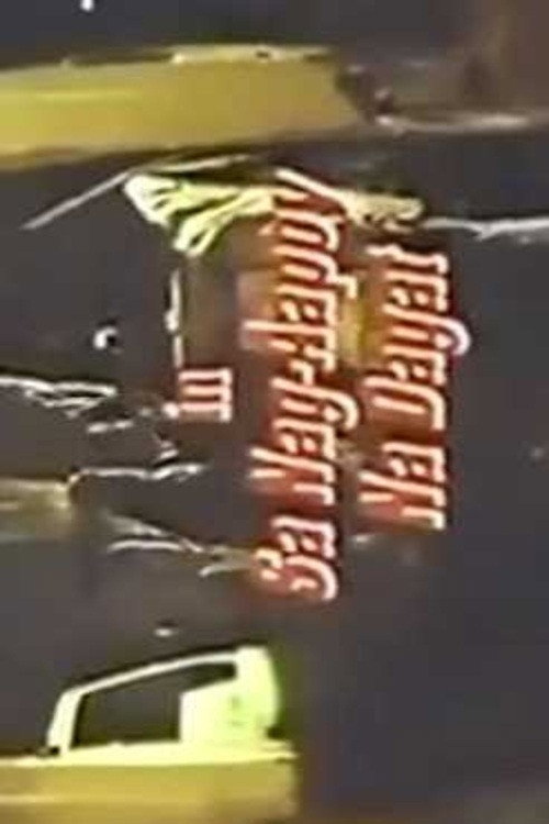 Sa Nag-Aapoy Na Dagat Poster