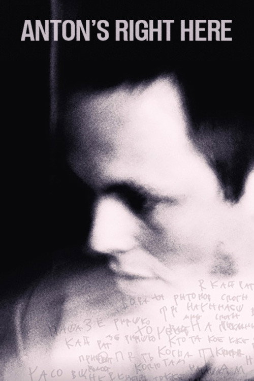 Anton's Right Here Poster