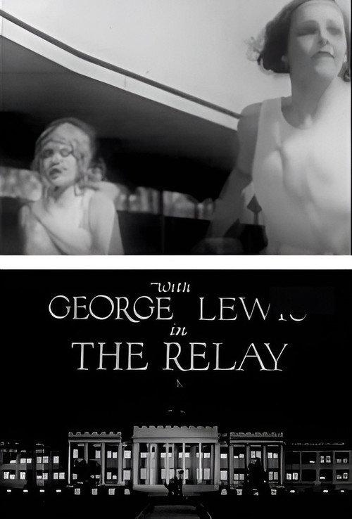 The Relay Poster