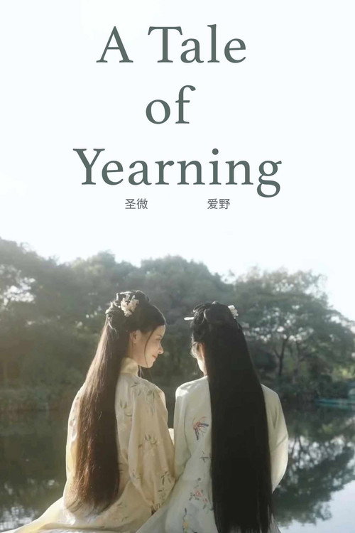 A Tale of Yearning Poster