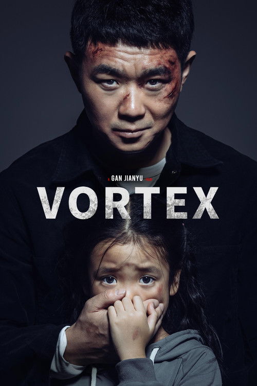 Vortex Poster