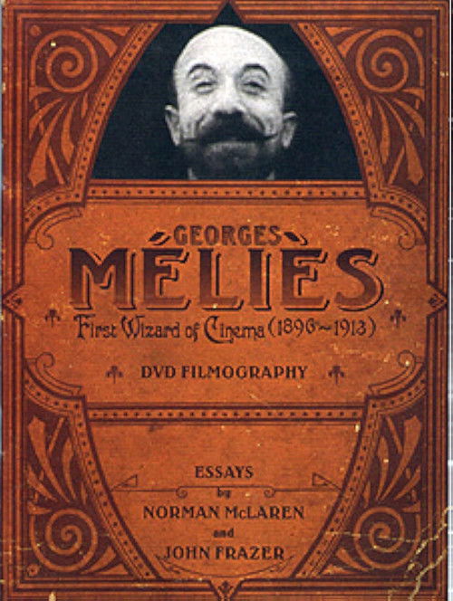 Les Mousquetaires de la reine Poster