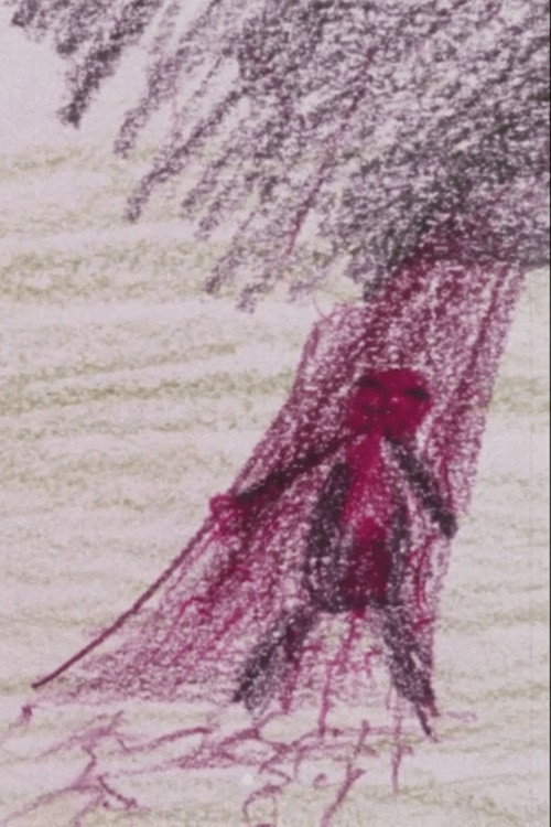 I Wish, I Wish I Had a Child Poster