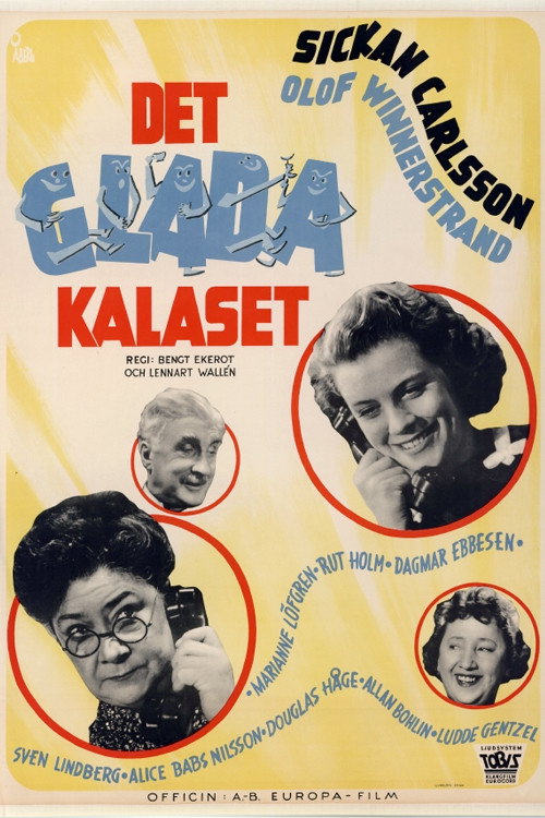 Det glada kalaset Poster