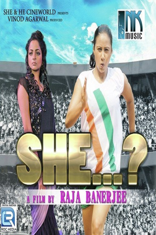 She Poster