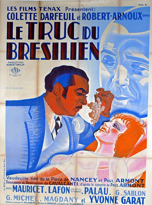 The Brazilian thing Poster