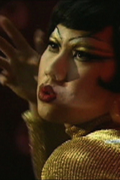 The Queen's Cantonese Poster