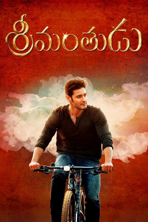 Srimanthudu Poster