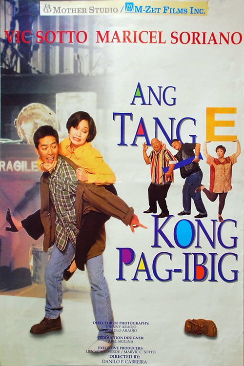 Ang Tange Kong Pag-ibig Poster
