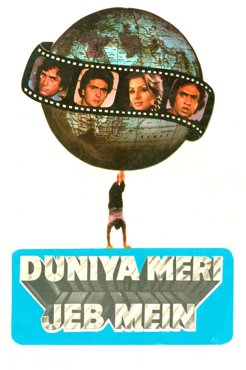 Duniya Meri Jeb Mein Poster